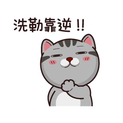 bbb - Sticker 23