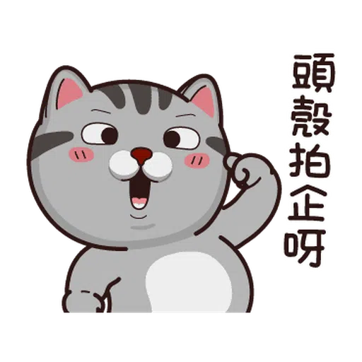 bbb - Sticker 16