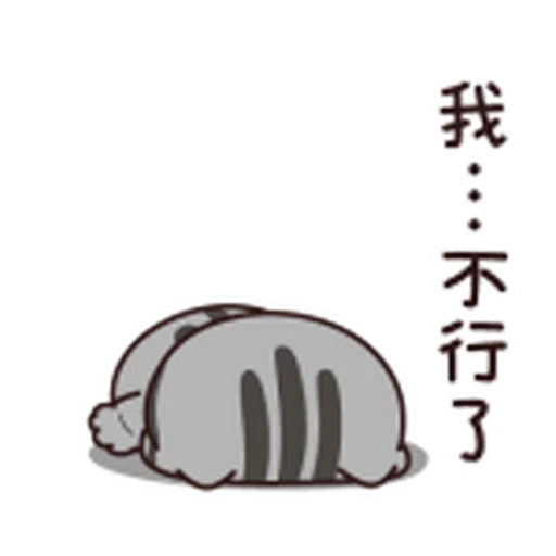 bbb - Sticker 10