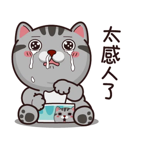 bbb - Sticker 18