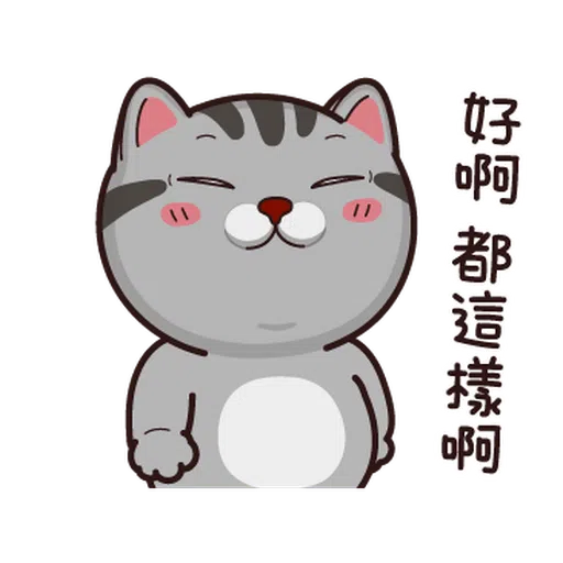 bbb - Sticker 9