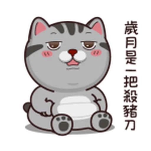 bbb - Sticker 11