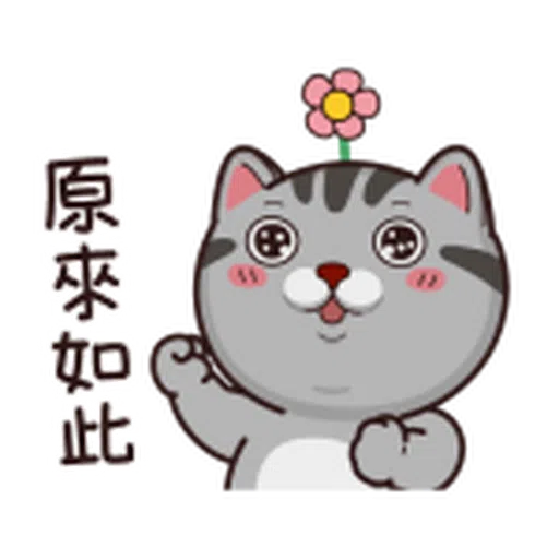 bbb - Sticker 25