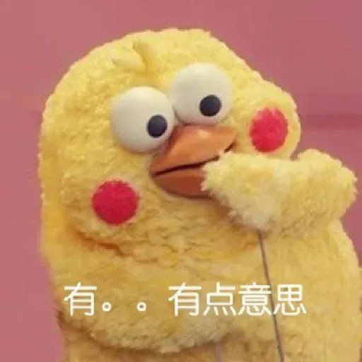 鸚鵡表情包 - Sticker 22
