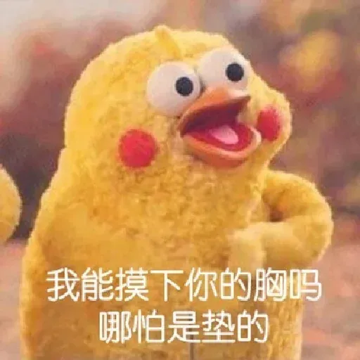 鸚鵡表情包 - Sticker 20
