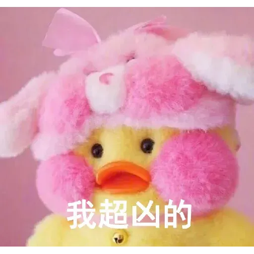 鸚鵡表情包 - Sticker 25