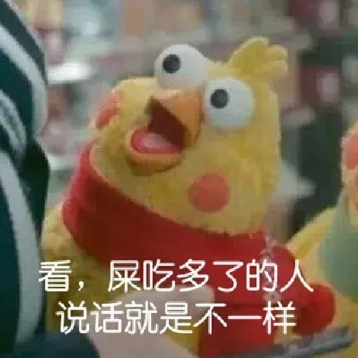 鸚鵡表情包 - Sticker 19