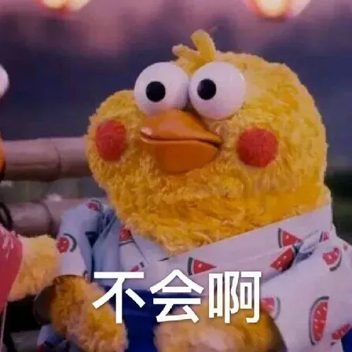 鸚鵡表情包 - Sticker 13