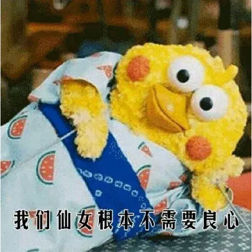 鸚鵡表情包 - Sticker 11