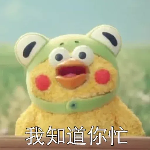 鸚鵡表情包 - Sticker 26