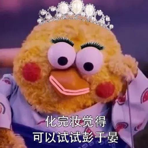 鸚鵡表情包 - Sticker 27