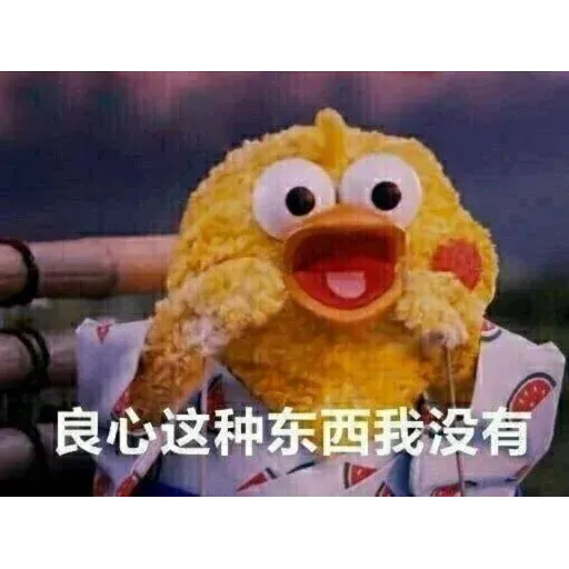 鸚鵡表情包 - Sticker 12