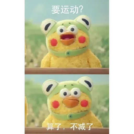 鸚鵡表情包 - Sticker 30