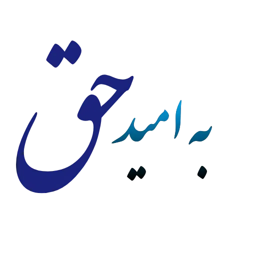 Ffff - Sticker 18
