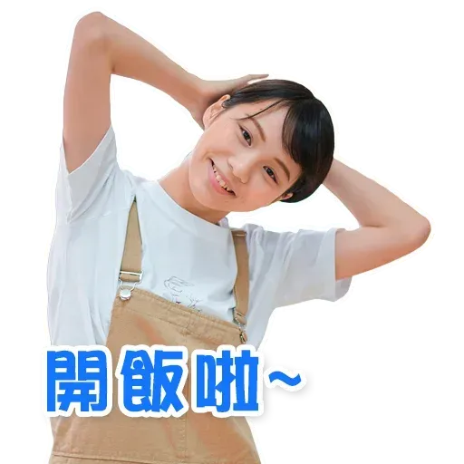 AngesChowTing - Sticker 13