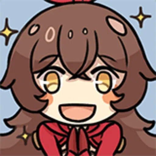 GI pack 1 - Sticker 15