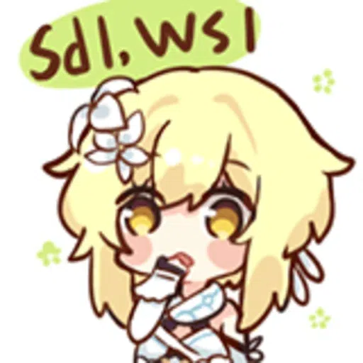 GI pack 1 - Sticker 26