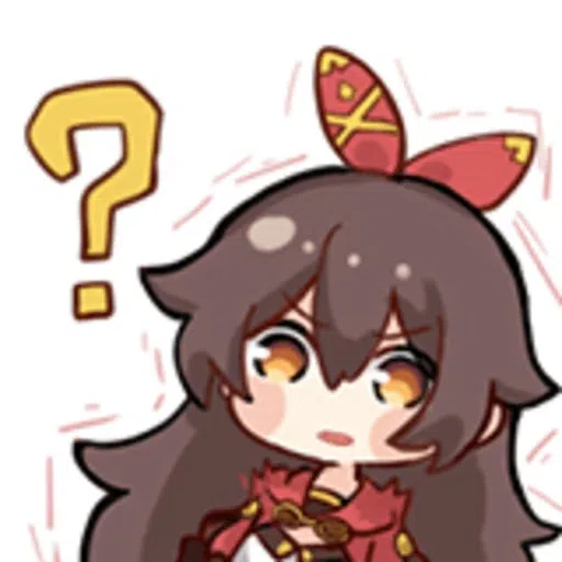 GI pack 1 - Sticker 12