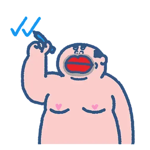 Uncle haha - Sticker 9