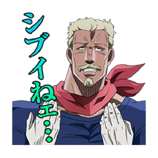 JoJo第3部 Vol.2 戰鬥篇 - Sticker 15