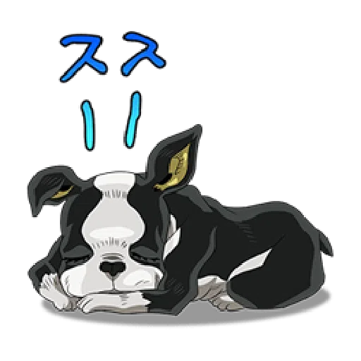 JoJo第3部 Vol.2 戰鬥篇 - Sticker 19