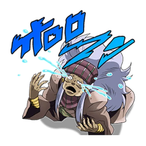JoJo第3部 Vol.2 戰鬥篇 - Sticker 23