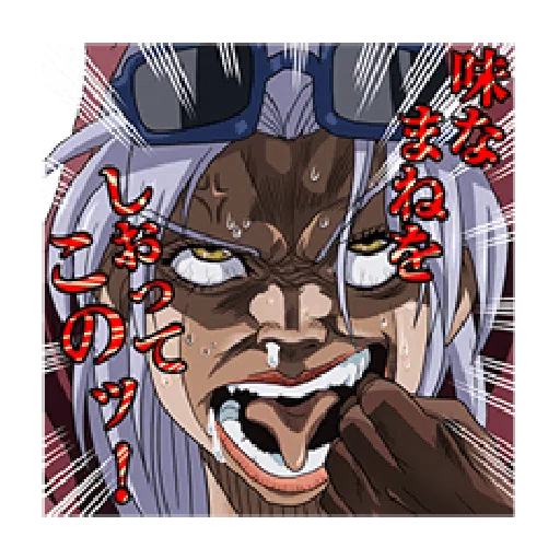 JoJo第3部 Vol.2 戰鬥篇 - Sticker 26