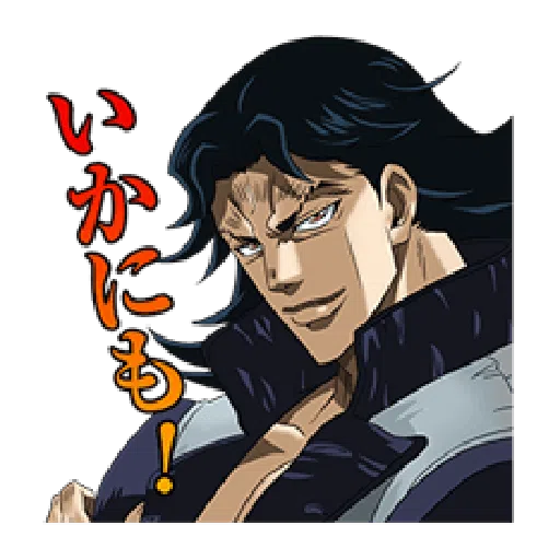 JoJo第3部 Vol.2 戰鬥篇 - Sticker 16