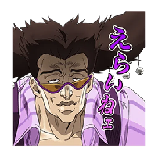 JoJo第3部 Vol.2 戰鬥篇 - Sticker 21