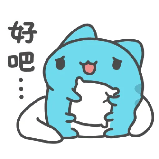 kabo cat - Sticker 11