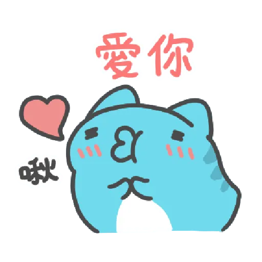 kabo cat - Sticker 17
