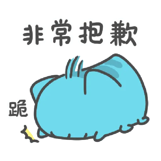kabo cat - Sticker 24