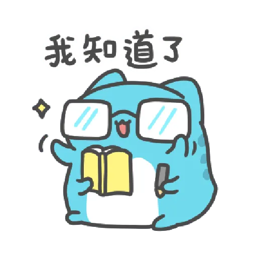 kabo cat - Sticker 15