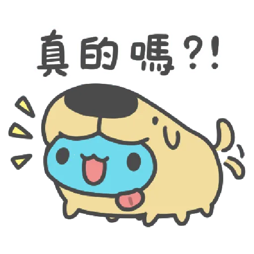kabo cat - Sticker 12