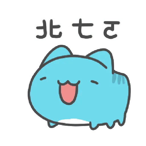 kabo cat - Sticker 28