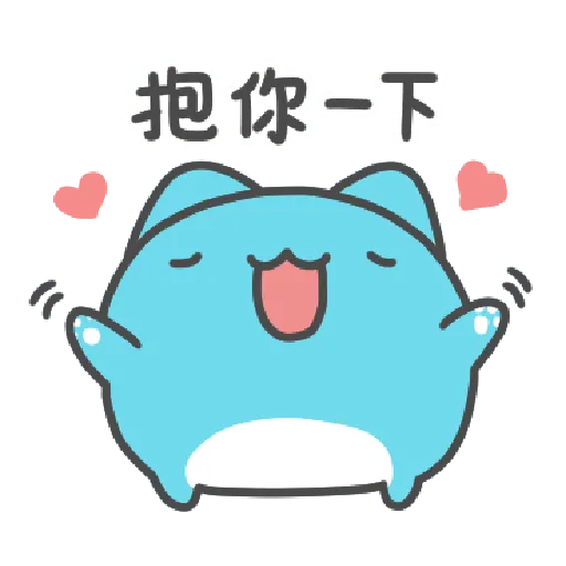 kabo cat - Sticker 13