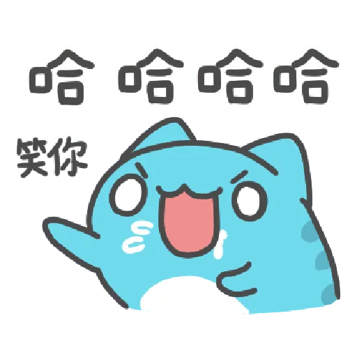 kabo cat - Sticker 10