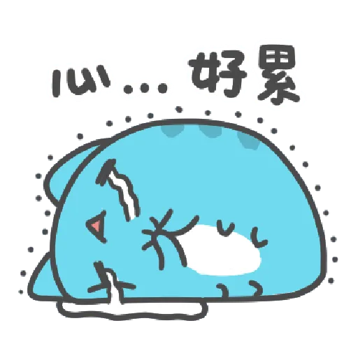 kabo cat - Sticker 19
