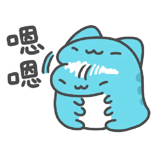 kabo cat - Sticker 22