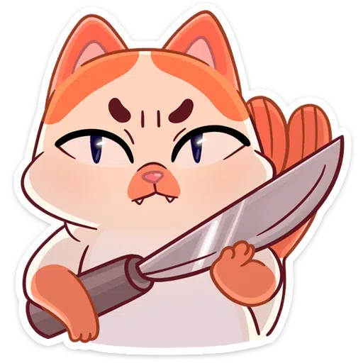 Миу Мяу 2 - Sticker 16