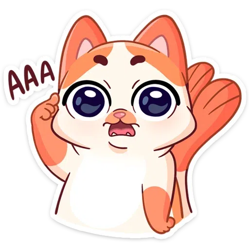 Миу Мяу 2 - Sticker 10
