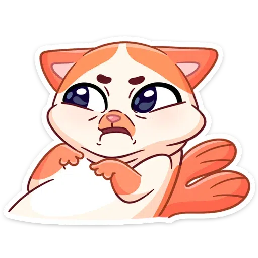 Миу Мяу 2 - Sticker 12