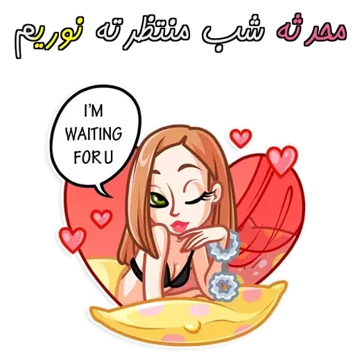 mohi-nori - Sticker 10