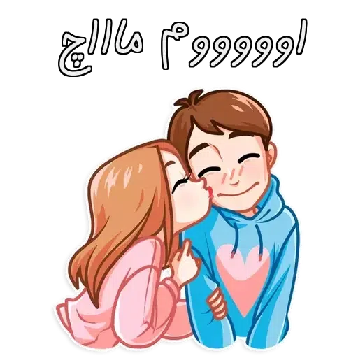 mohi-nori - Sticker 9