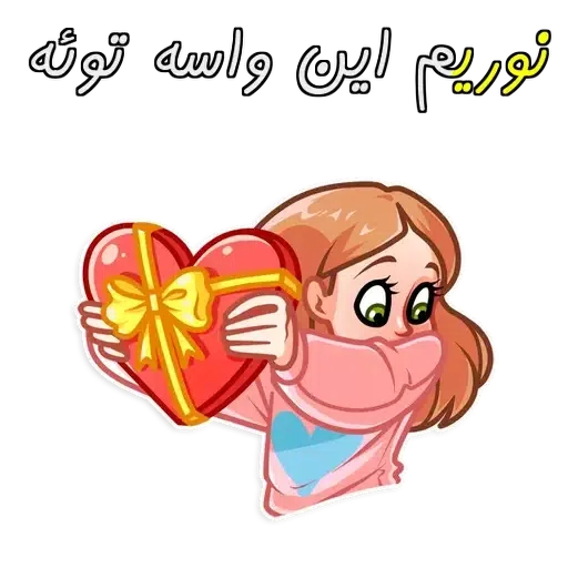 mohi-nori - Sticker 23
