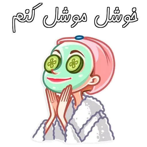 mohi-nori - Sticker 27