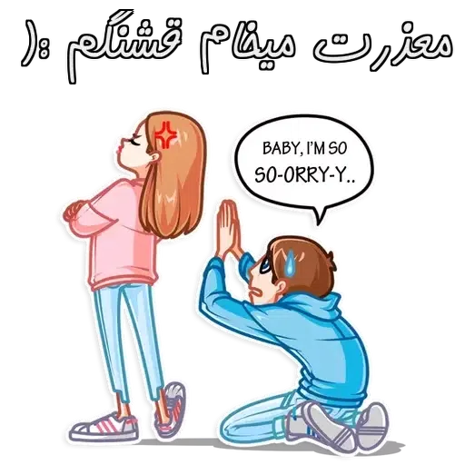mohi-nori - Sticker 15