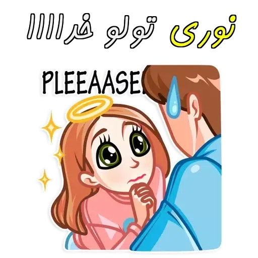 mohi-nori - Sticker 19