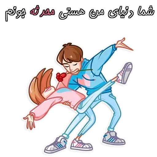 mohi-nori - Sticker 13