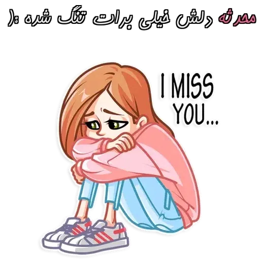mohi-nori - Sticker 20